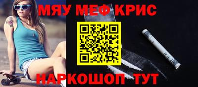 герыч Бузулук