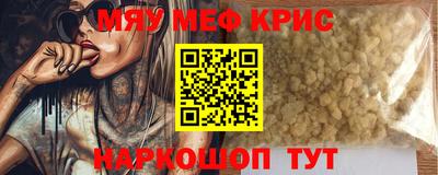 герыч Бузулук