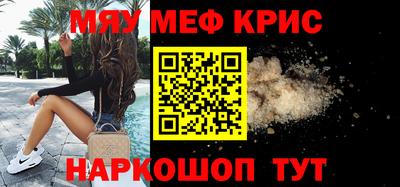 герыч Бузулук