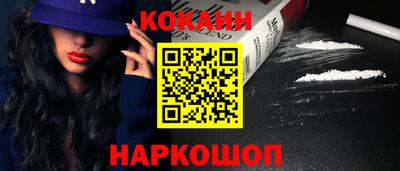 прущие грибы Будённовск