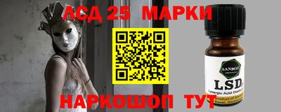 гашик Бугуруслан