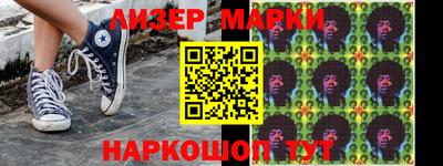 прущие грибы Будённовск
