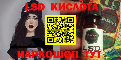 гашик Бугуруслан