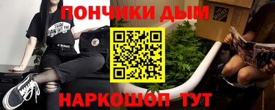 гашик Бугуруслан