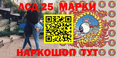 гашик Бугуруслан
