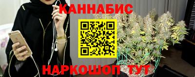 гашик Бугуруслан