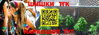 герыч Бузулук