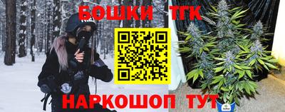 гашик Бугуруслан