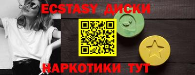 гашик Бугуруслан