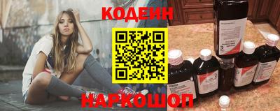 гашик Бугуруслан