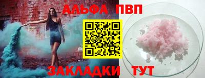 гашик Бугуруслан