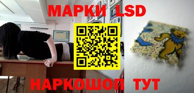 герыч Бузулук