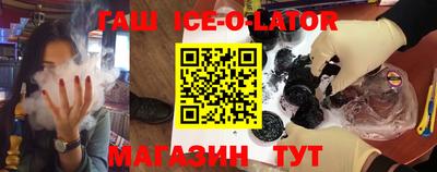 прущие грибы Будённовск