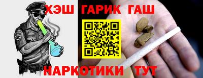 герыч Бузулук