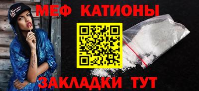 гашик Бугуруслан