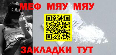прущие грибы Будённовск