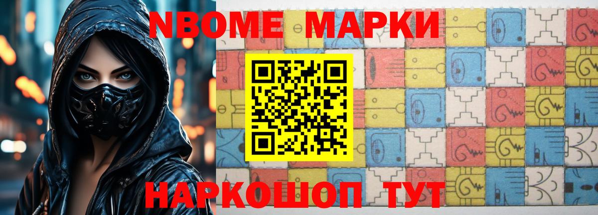 ЛСД экстази кислота  Вход с VPN  Миллерово  LSD-25 экстази ecstasy 